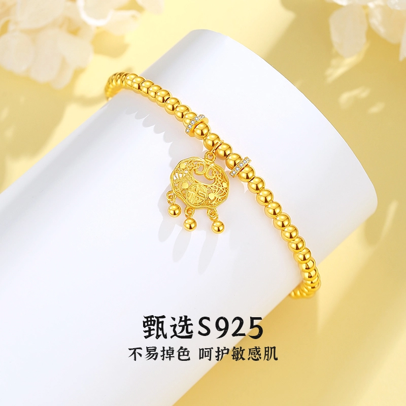 VANA 925