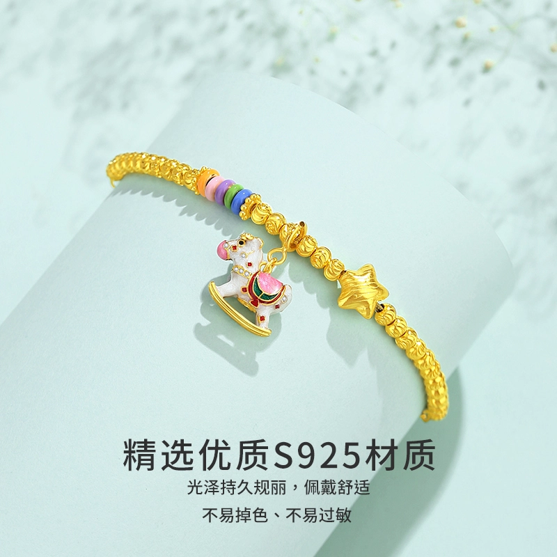 VANA 925
