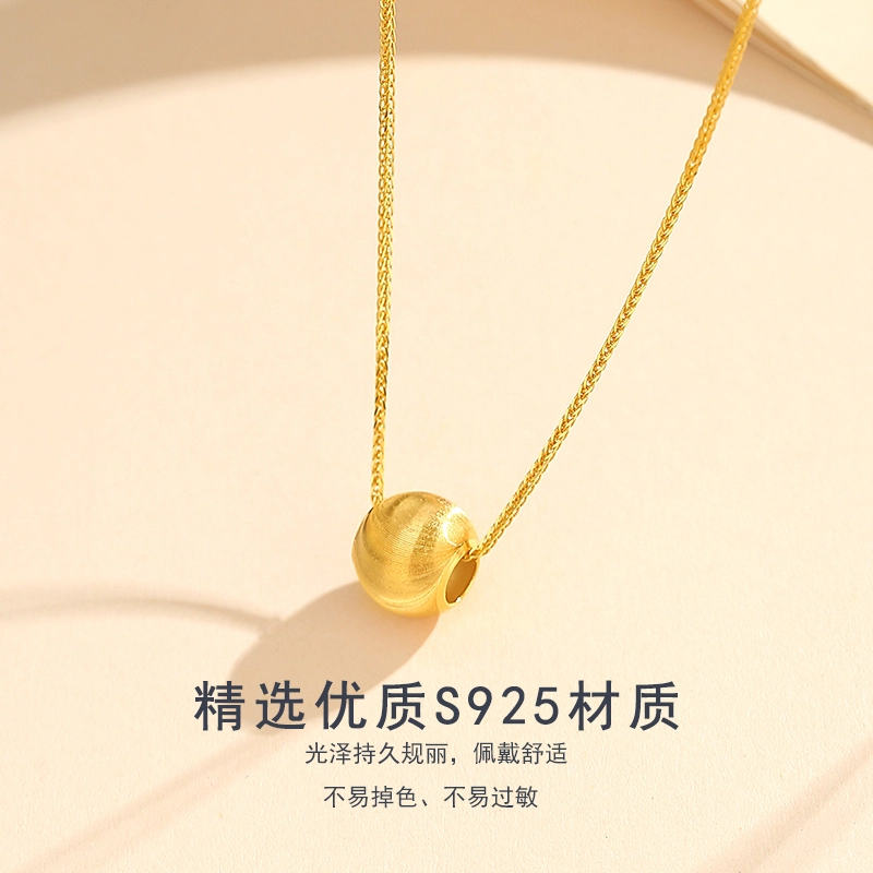 VANA S925