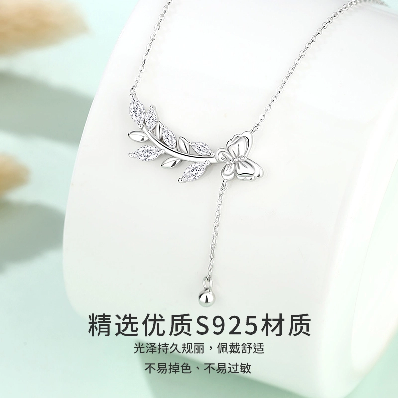 VANA 925