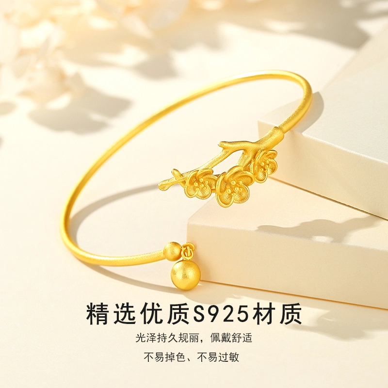 VANA 925