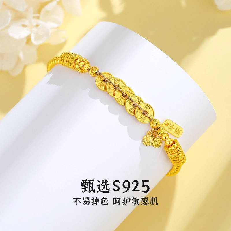 VANA 925