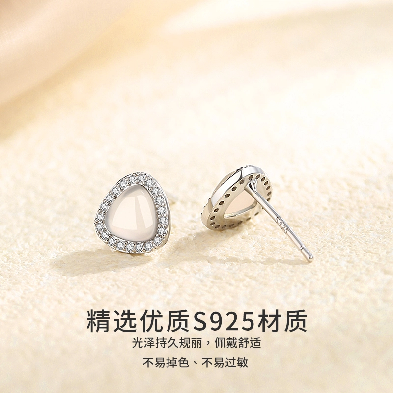 VANA s925