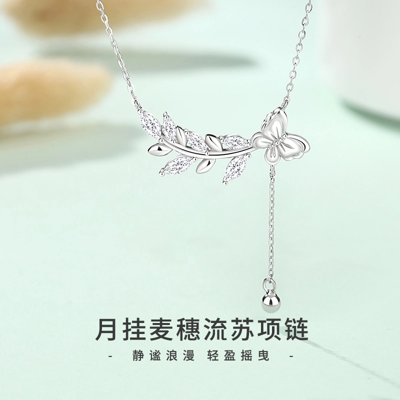 VANA 925