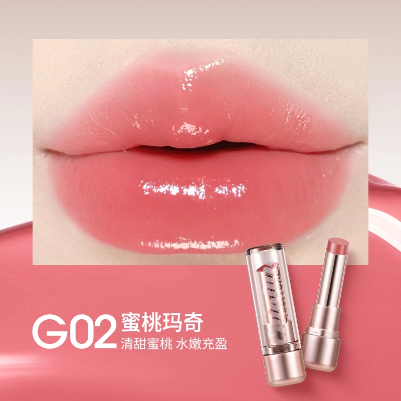 稚优泉 炫光持色固体唇漆口红唇釉 水光 易上色自然气色清透素颜保湿