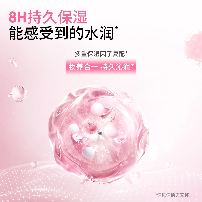 100ml