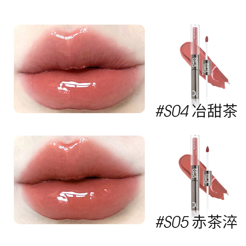 4.4g*2