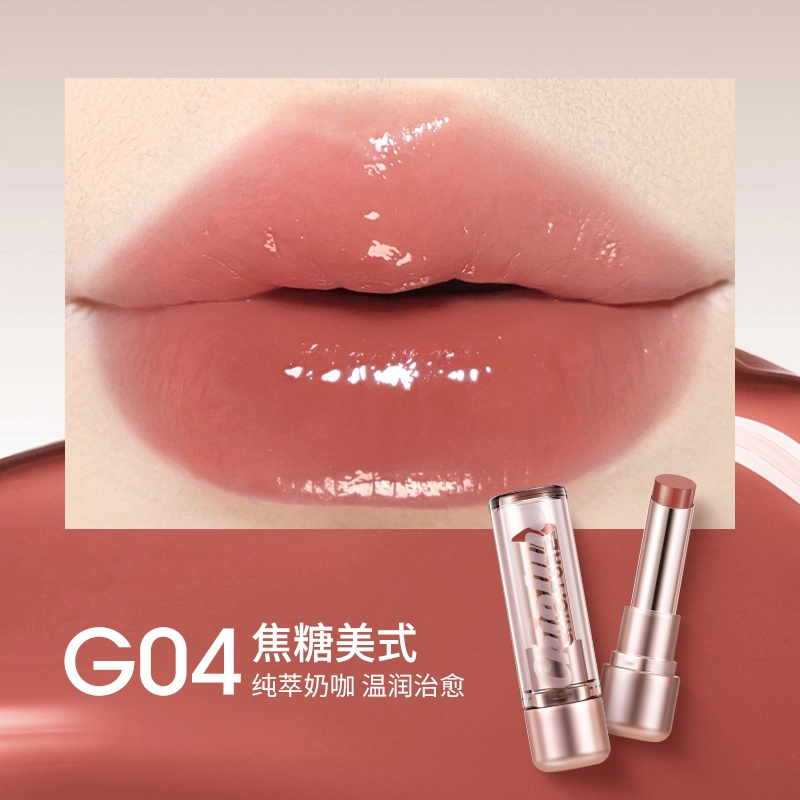 稚优泉 炫光持色固体唇漆口红唇釉 水光 易上色自然气色清透素颜保湿