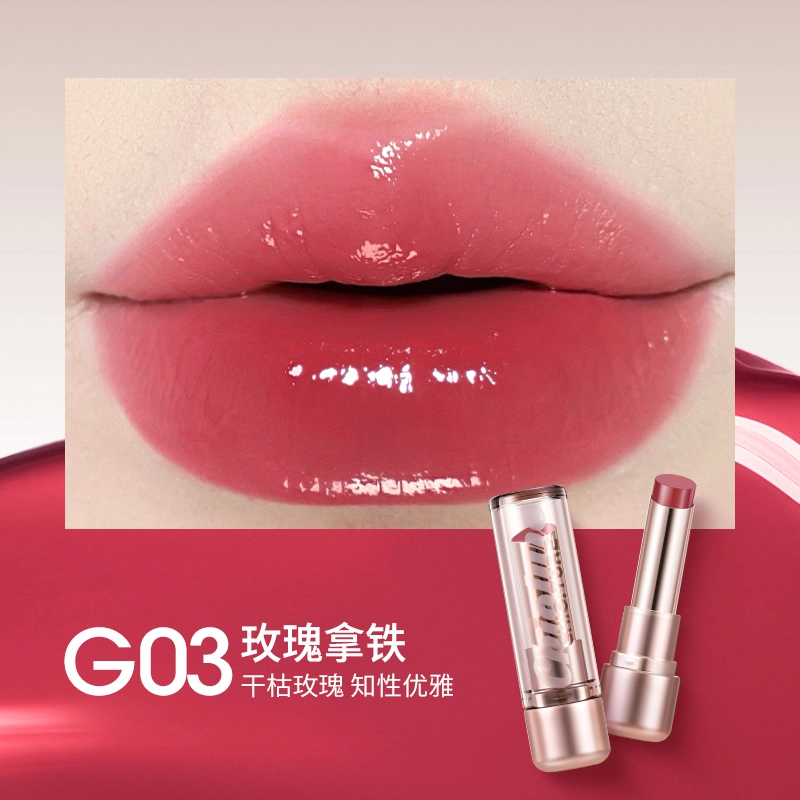 稚优泉 炫光持色固体唇漆口红唇釉 水光 易上色自然气色清透素颜保湿