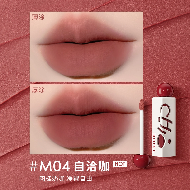 稚优泉 彩妆组合 气垫粉饼眉笔眼影腮红唇釉口红随心配 修饰眼部面部轮廓 提升气色