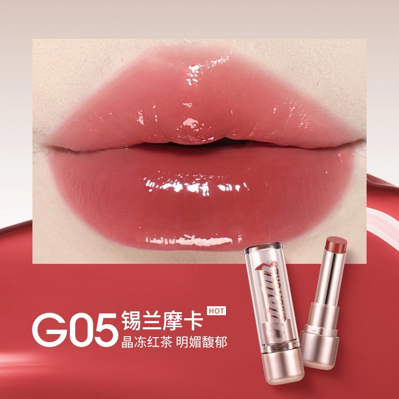 稚优泉 炫光持色固体唇漆口红唇釉 水光 易上色自然气色清透素颜保湿