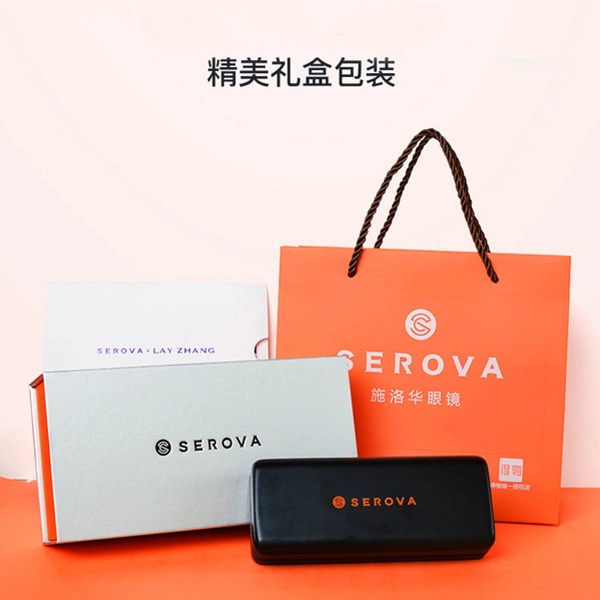 SEROVA