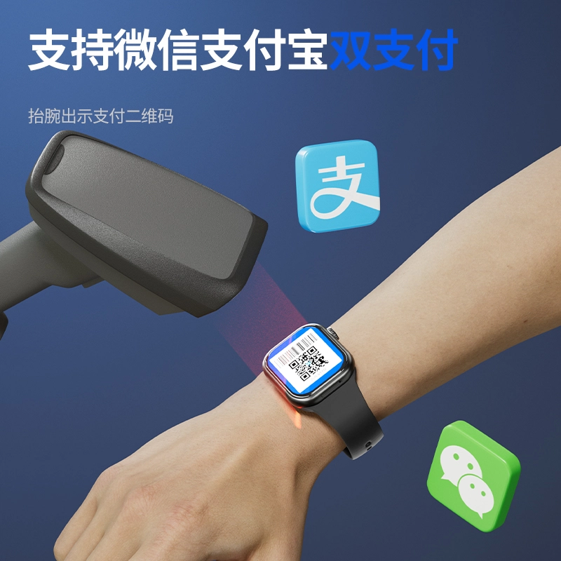 app NFC GPS