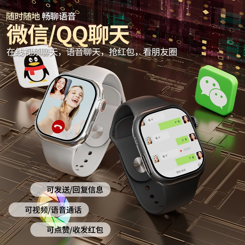 app NFC GPS
