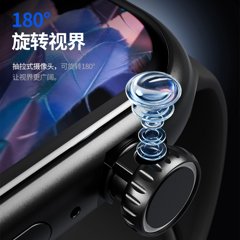app NFC GPS