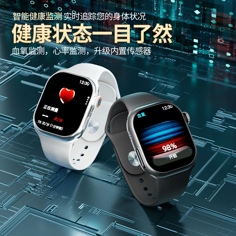 app NFC GPS
