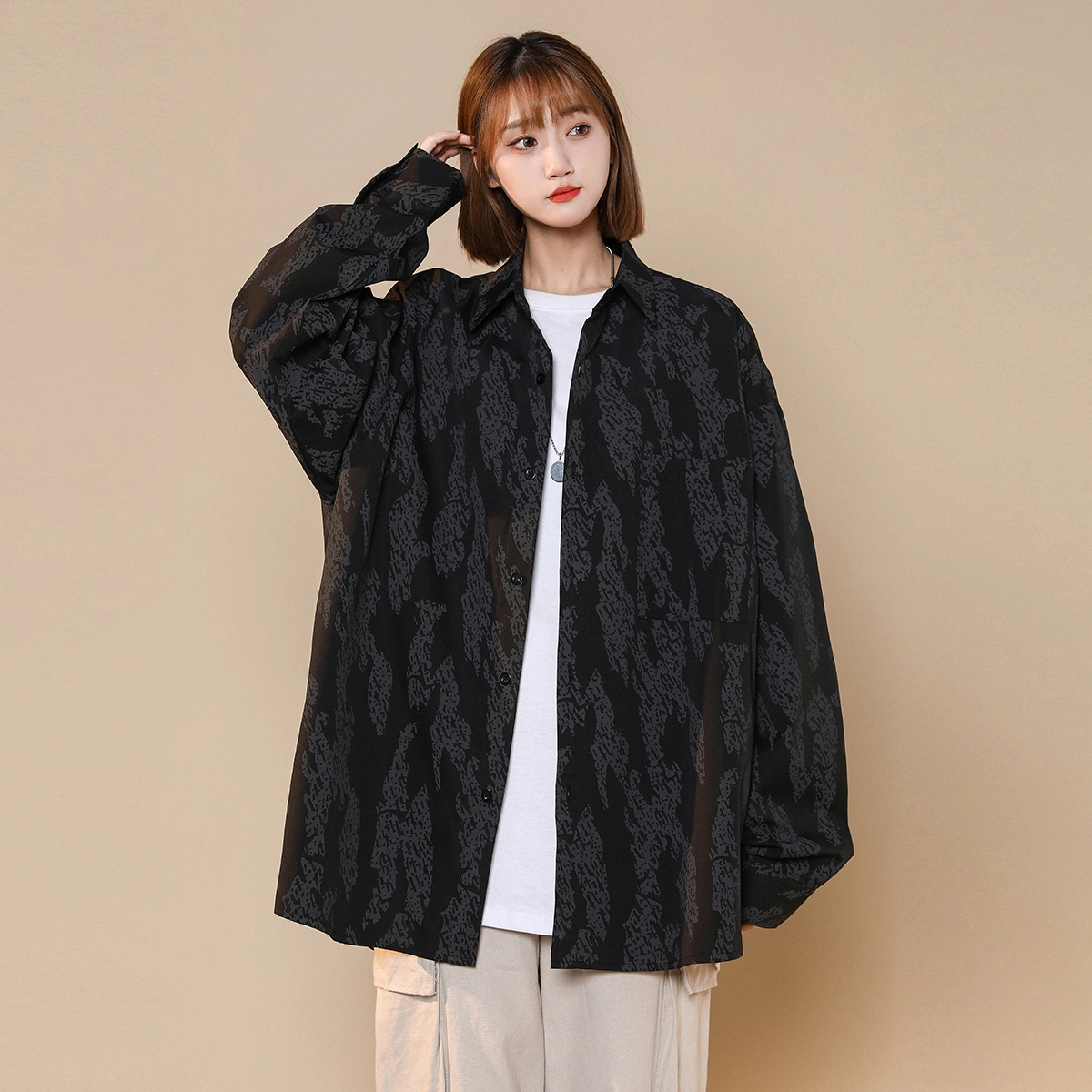 AWAO
