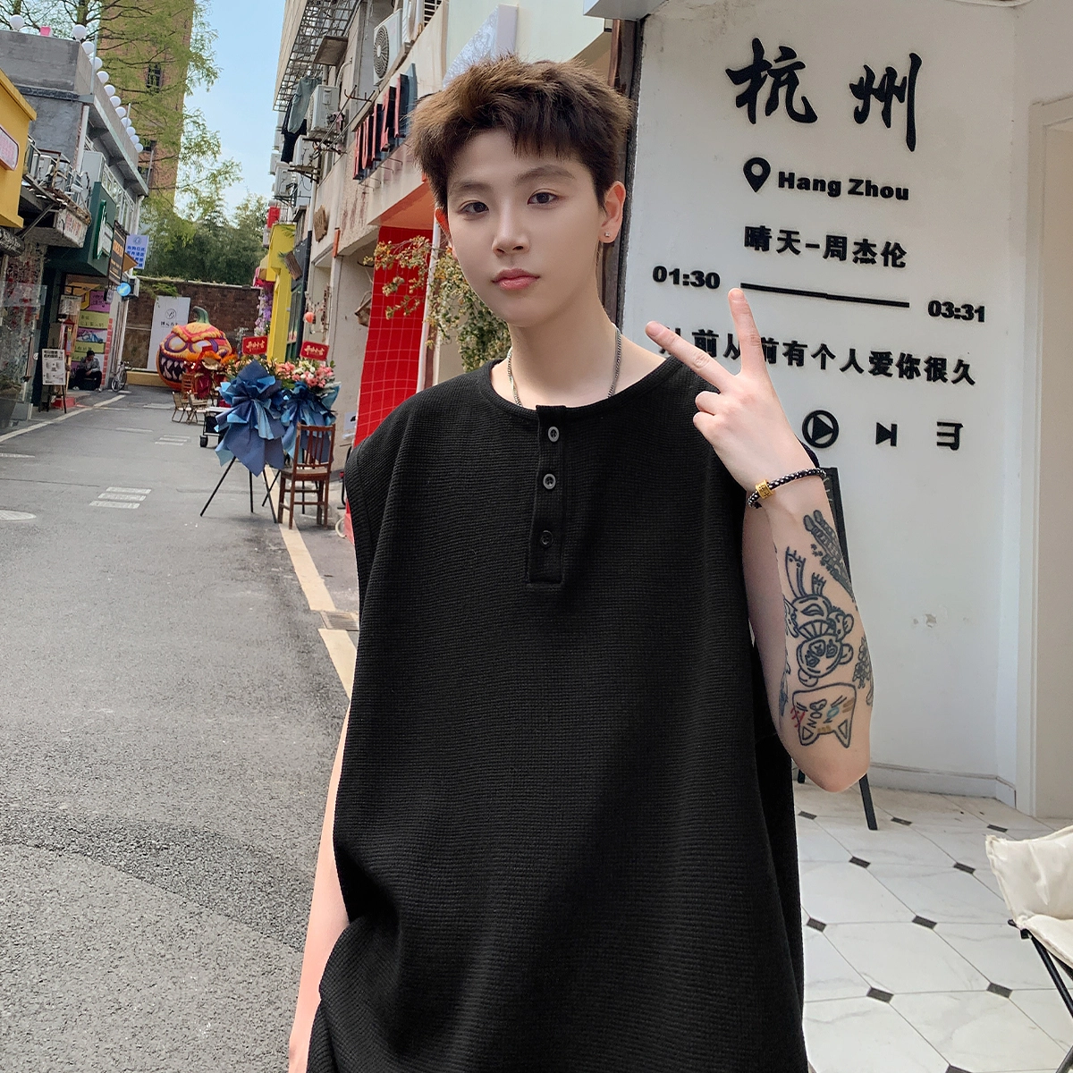 AWAO T
