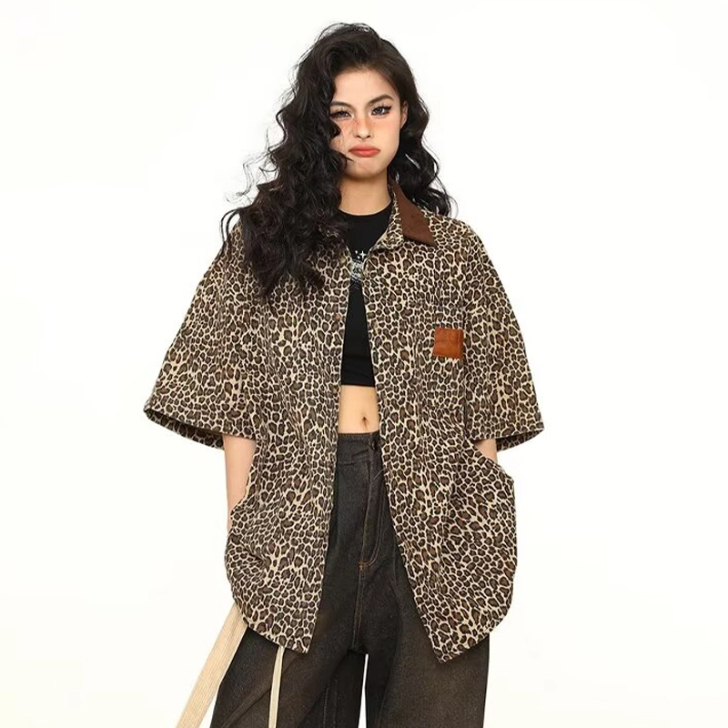 AWAO vintage