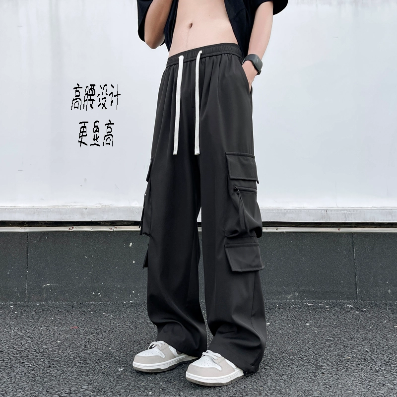 AWAO EVE Jeans