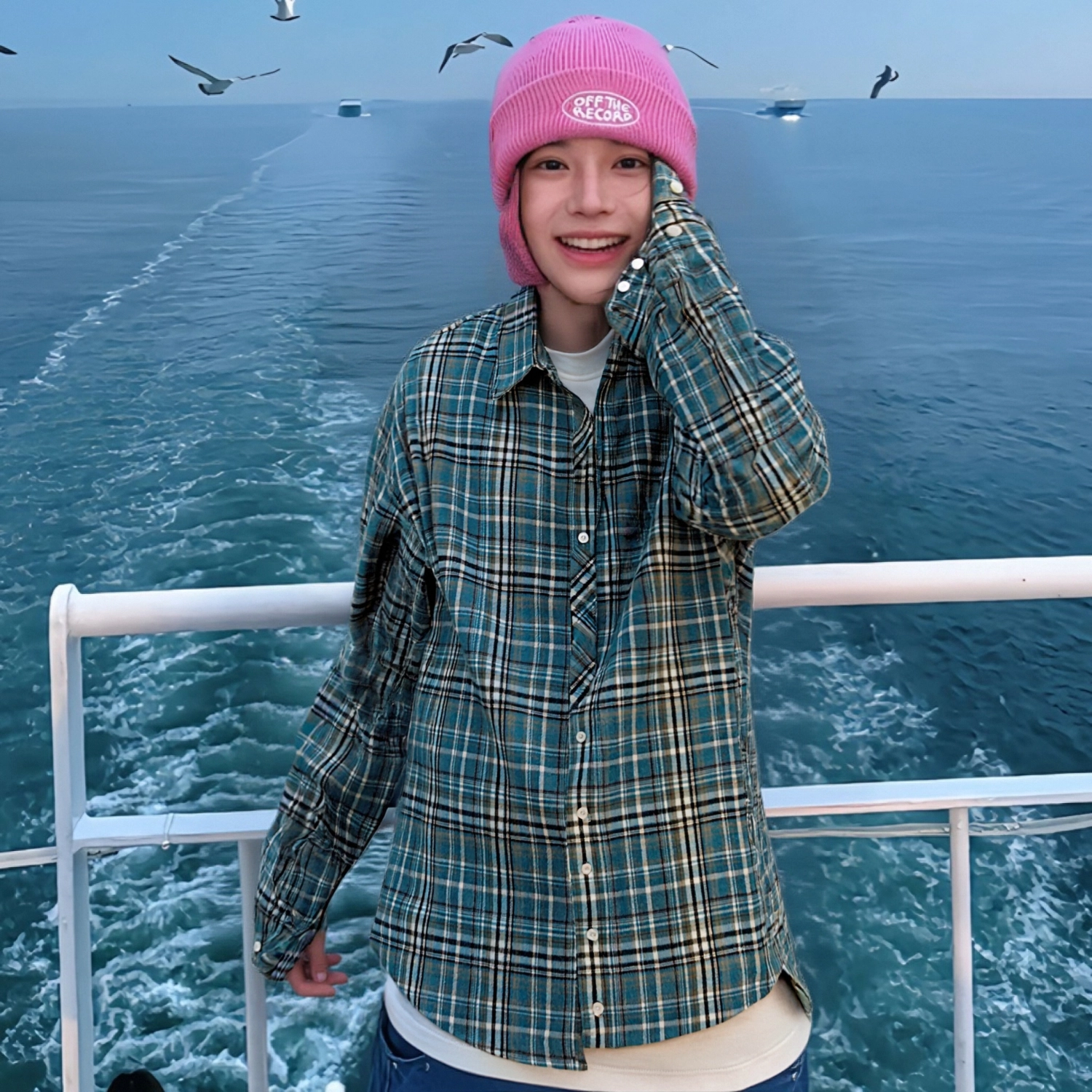AWAO