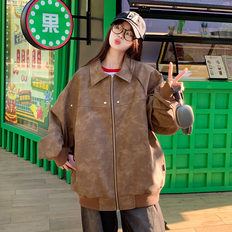 AWAO