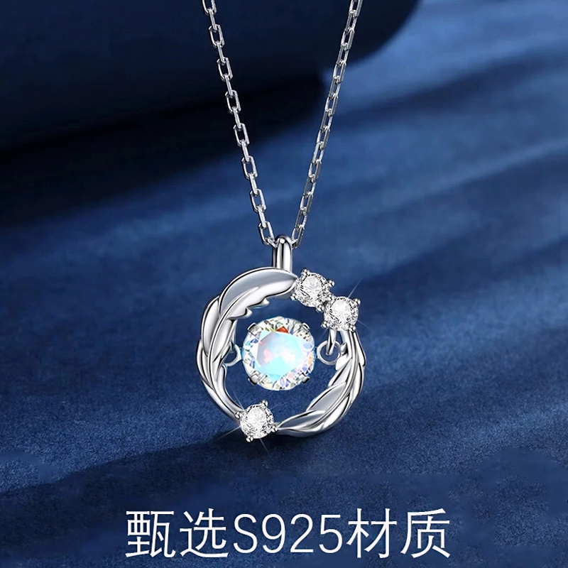 S925