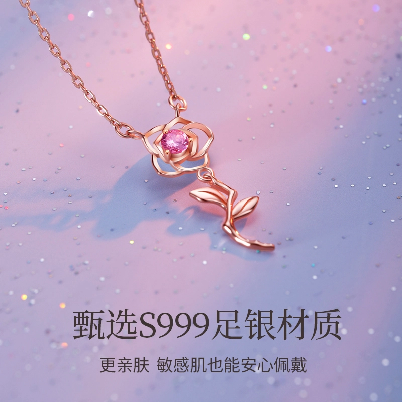 DU S999