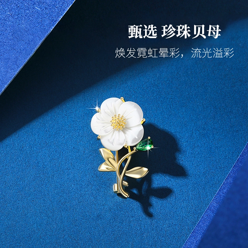 匆匆那年 高档礼盒套装 大衣精致别针 生辰端礼 轻奢小众设计 贝母 胸针 女款