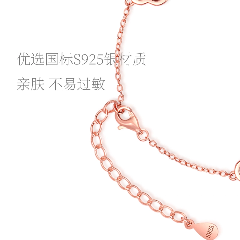 【五花四叶草】 匆匆那年 轻奢小众 精致高级感 简约时尚百搭 幸运手饰#好运 玛瑙 手链 女款