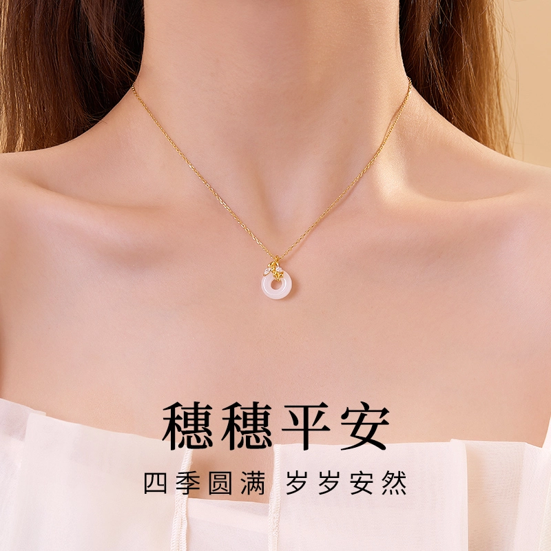 匆匆那年 四季圆满 岁岁安然 穗穗平安简约大气 开口可调节 玉髓 项链 女款