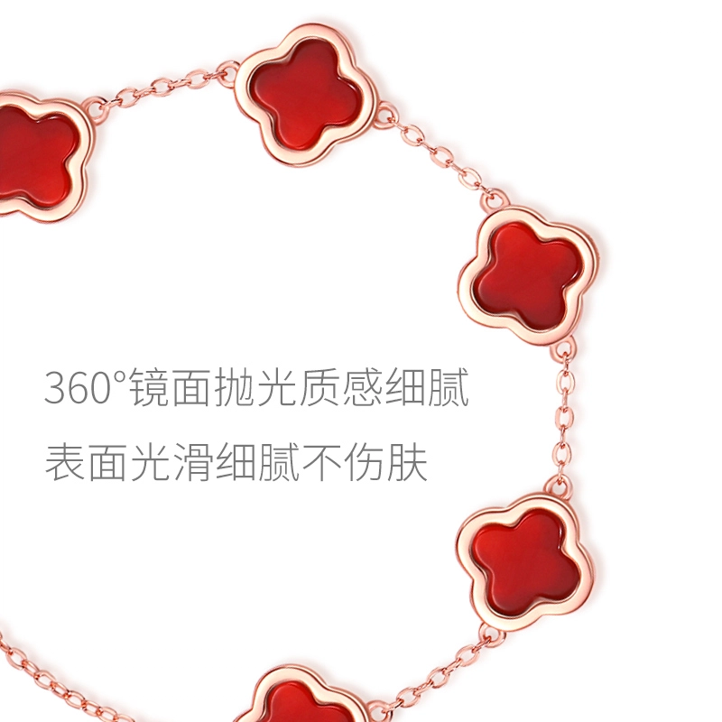 【五花四叶草】 匆匆那年 轻奢小众 精致高级感 简约时尚百搭 幸运手饰#好运 玛瑙 手链 女款