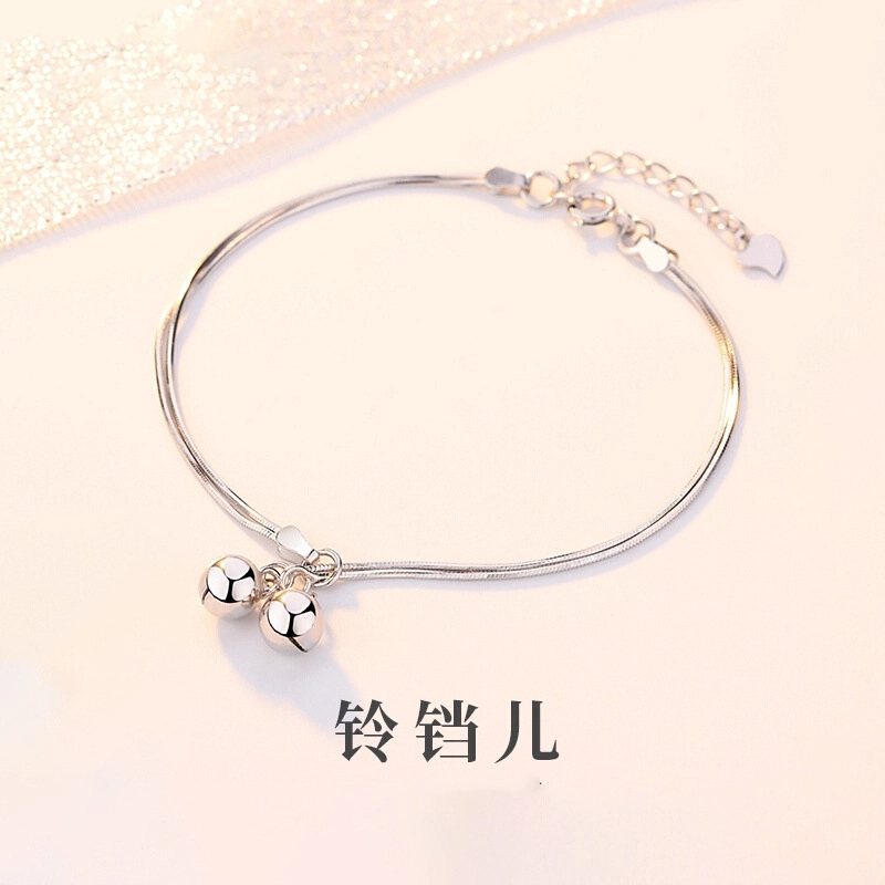 XHS S925