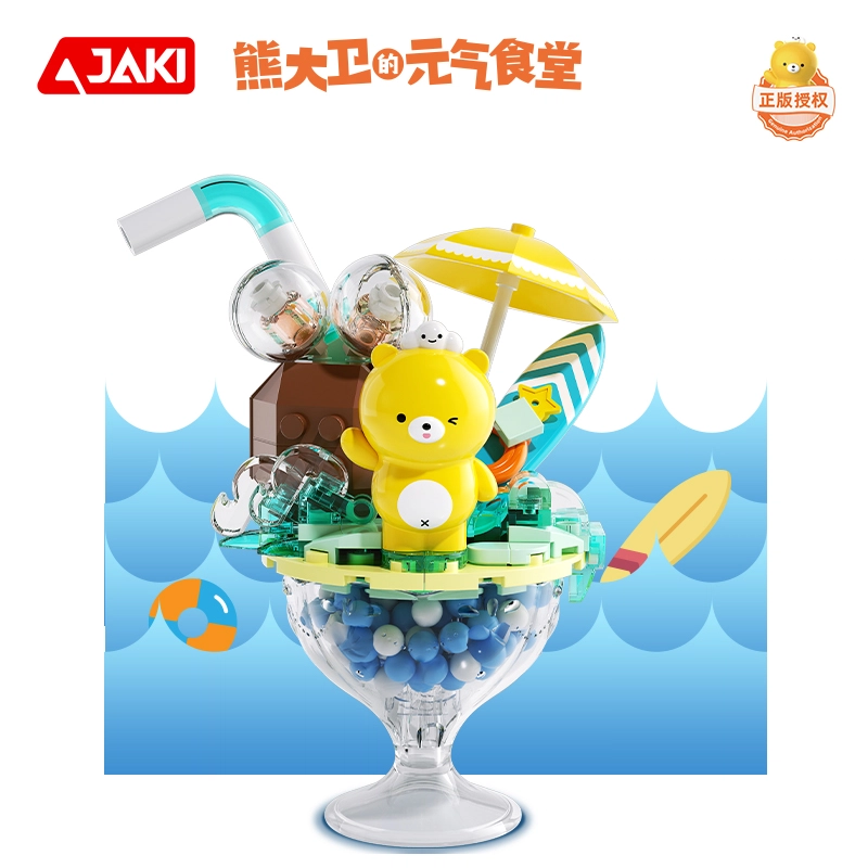 JAKI 100 JK6205