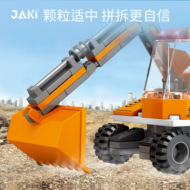 JAKI JK9230-9238