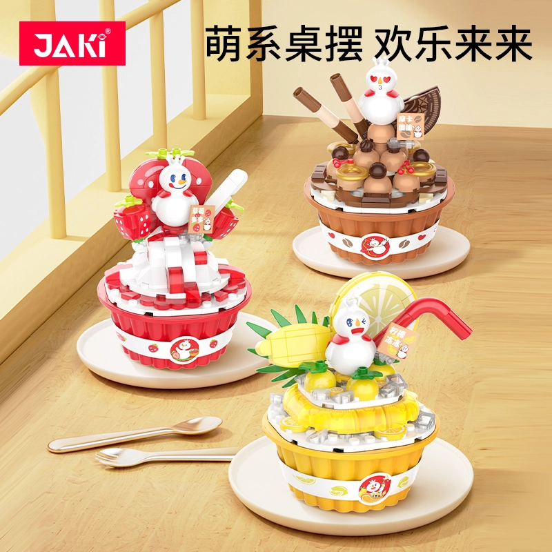 JAKI XWZB