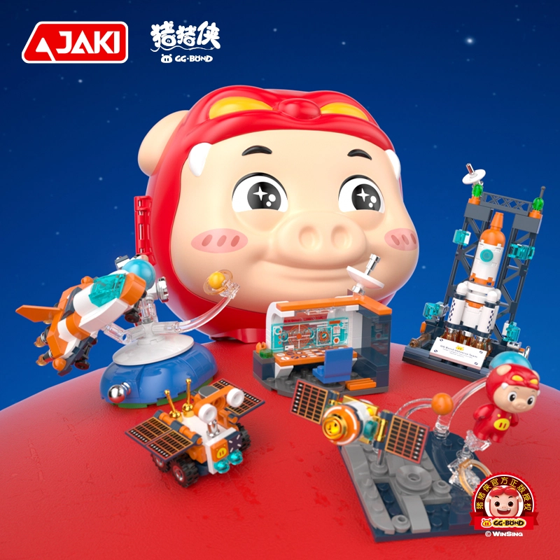 JAKI 300pcs JK6809-JK6811
