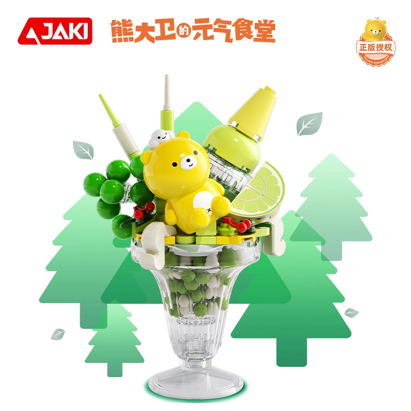 JAKI 100 JK6205