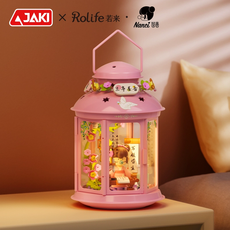 JAKI Rolife Nanci 301-600pcs HK115HK116HK117HK118