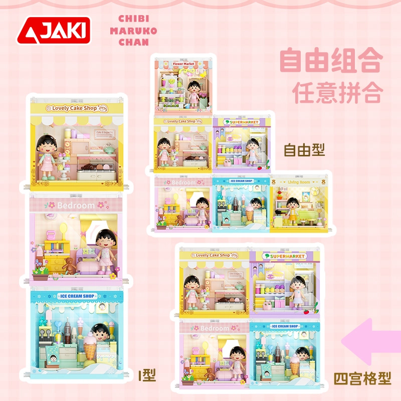 JAKI x 9