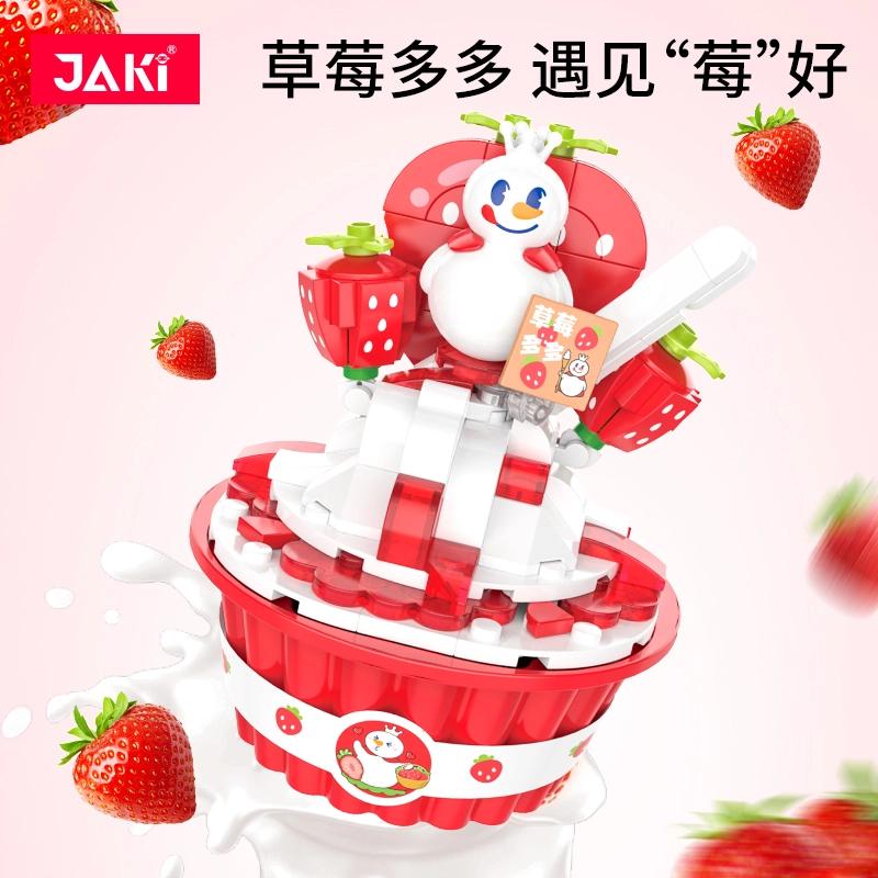 JAKI XWZB