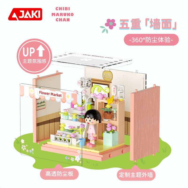 JAKI x 9