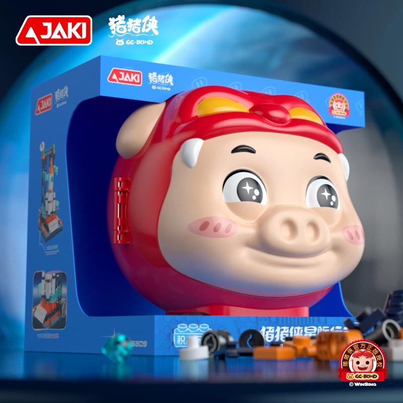 JAKI 300pcs JK6809-JK6811