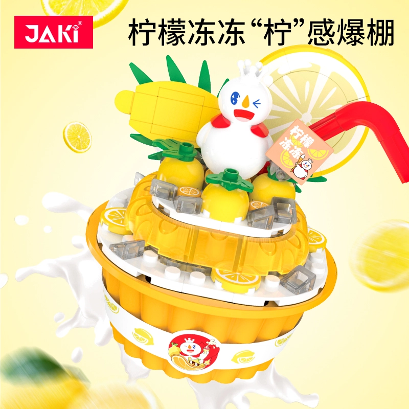 JAKI XWZB