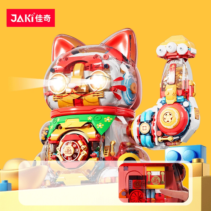 JAKI 8888-2
