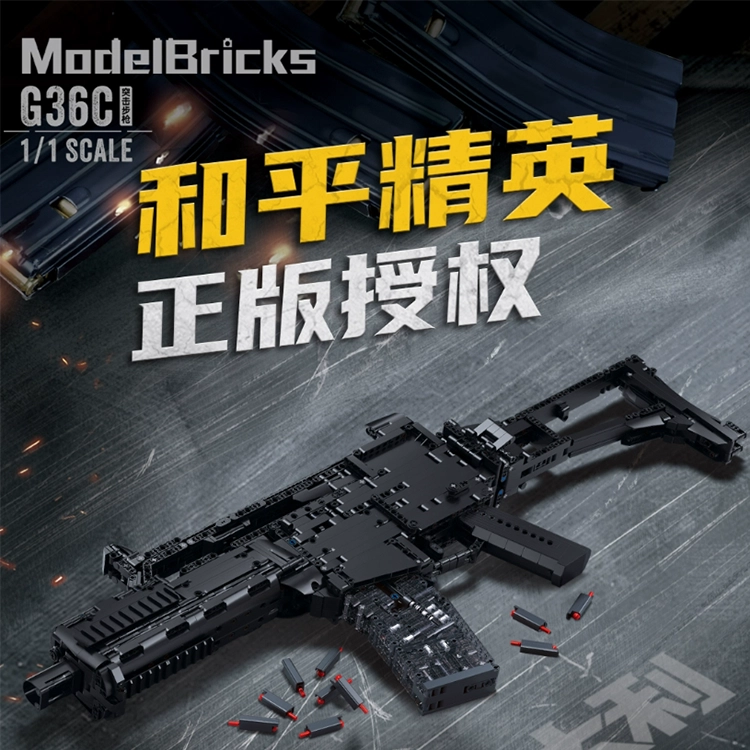 SLUBAN G36CS 1675pcs M38-B1355