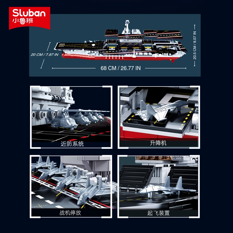 SLUBAN M38-B1189
