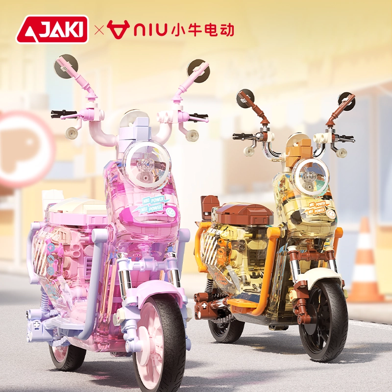 JAKI 601-1000pcs JK8326-JK8327