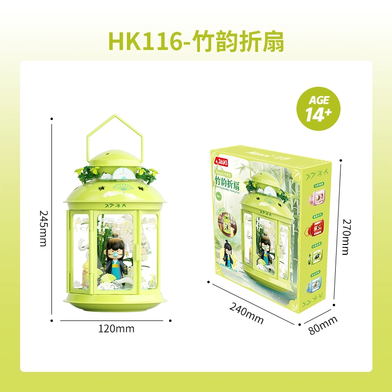 JAKI Rolife Nanci 301-600pcs HK115HK116HK117HK118