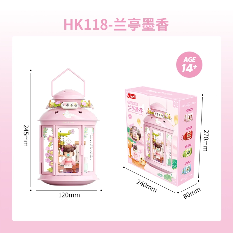 JAKI Rolife Nanci 301-600pcs HK115HK116HK117HK118